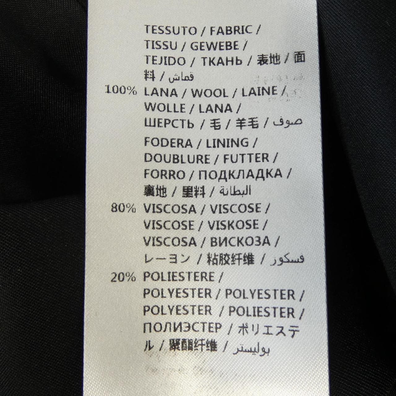 グッチ GUCCI 455739 ZGW07 コート