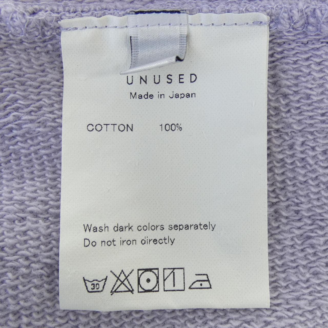 アンユーズド UNUSED us2142 パーカー