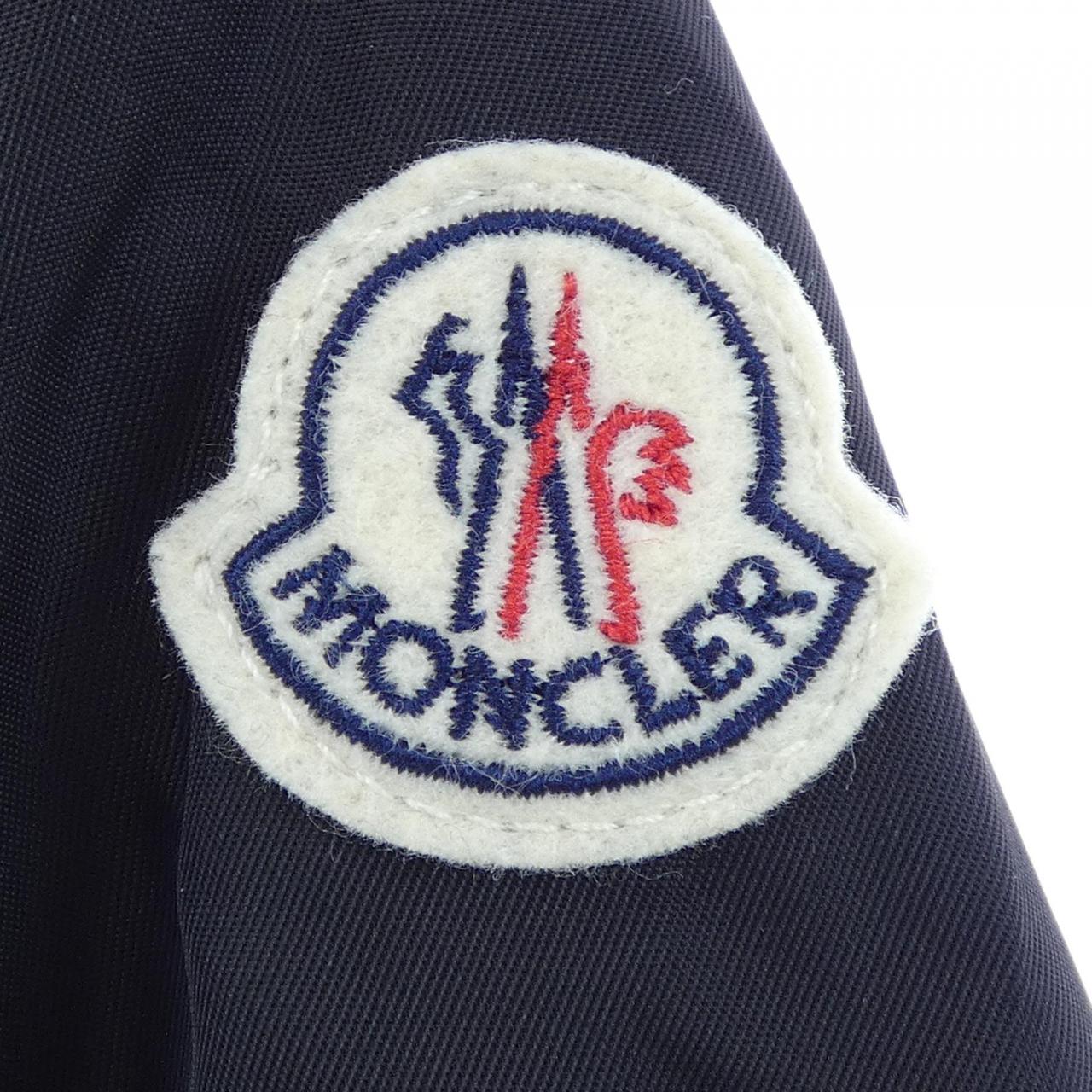 モンクレール MONCLER FATSIAN ダウンジャケット
