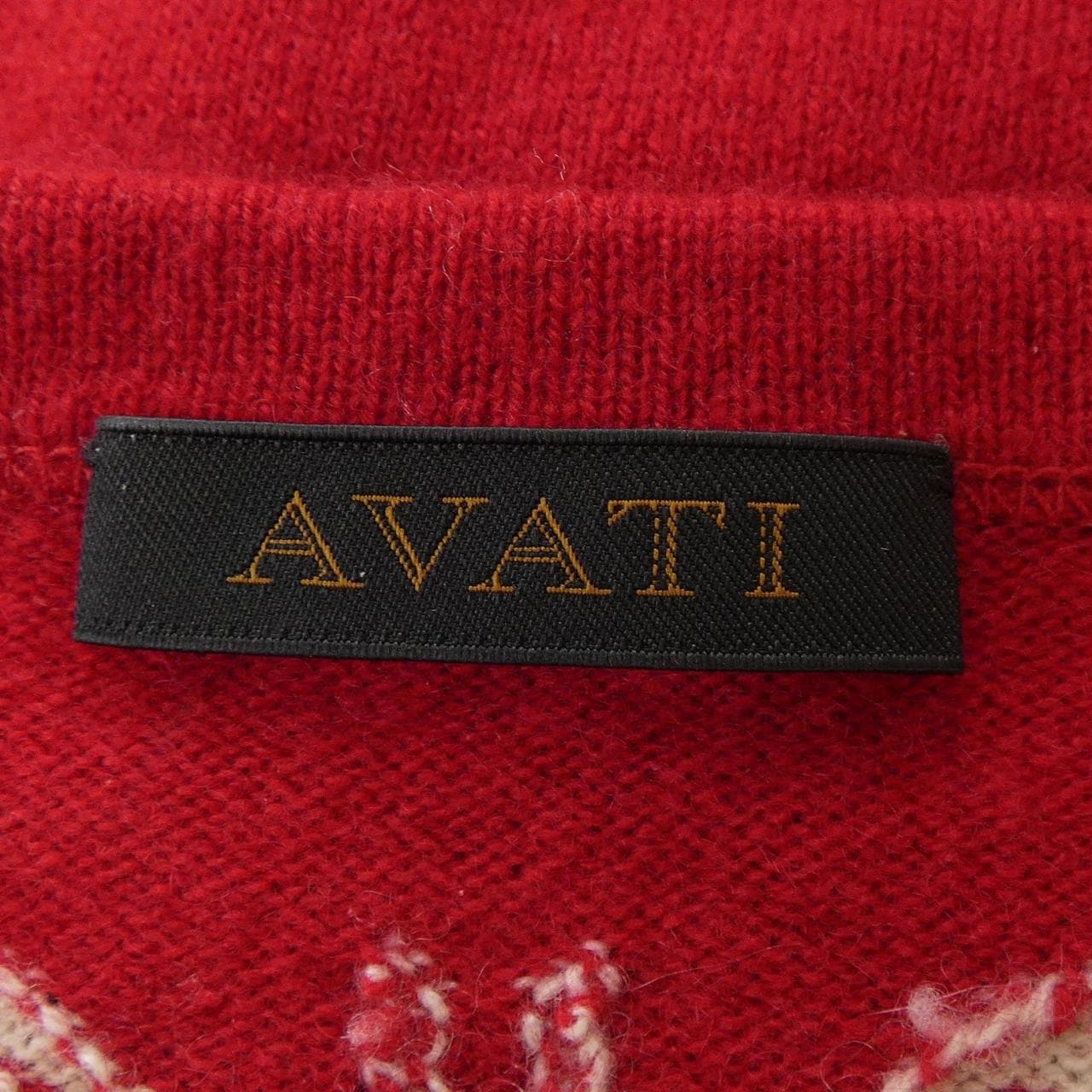 AVATI VEST