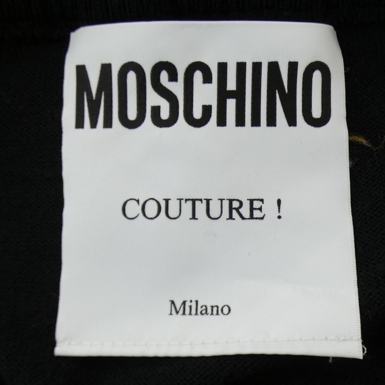 モスキーノクチュール MOSCHINO COUTURE スカート