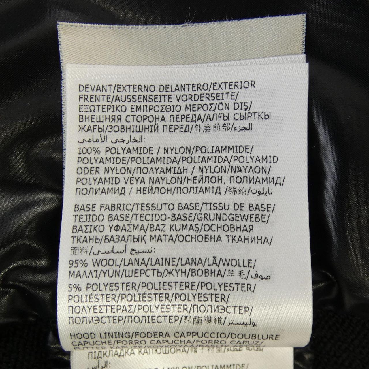 モンクレール MONCLER 20919B00010 ダウンジャケット