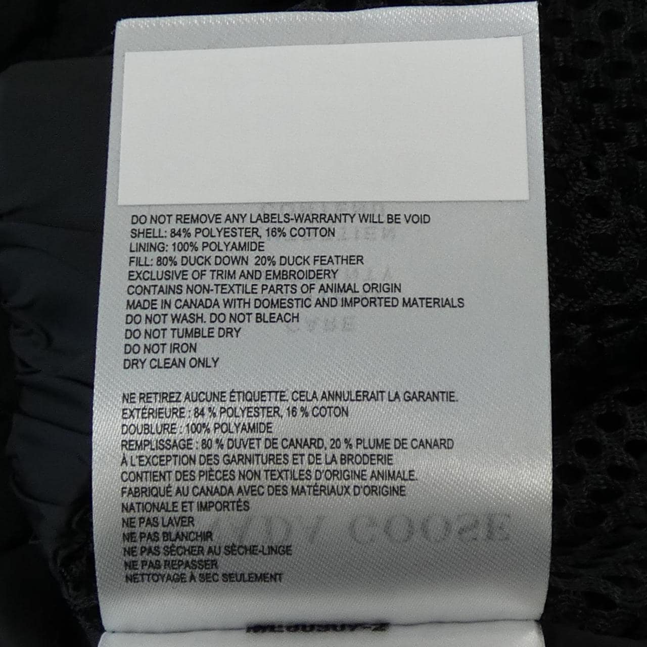 カナダグース CANADA GOOSE 3804WB CHELSEA チェルシー ダウンジャケット