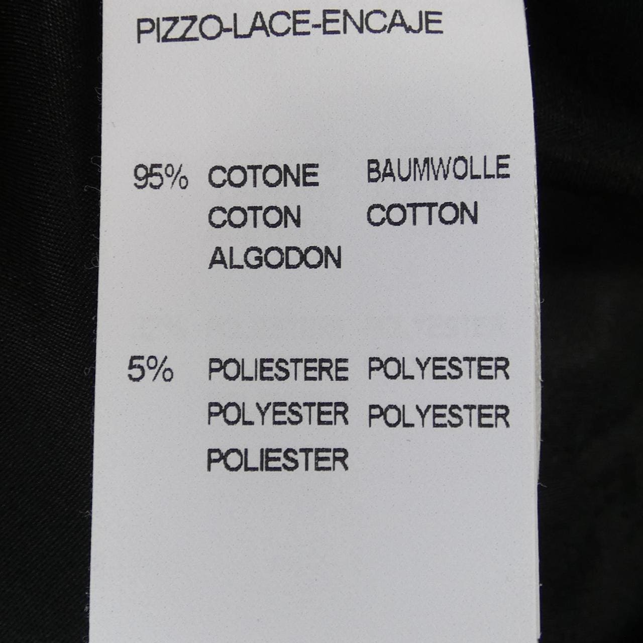 ブルマリン Blumarine レザージャケット