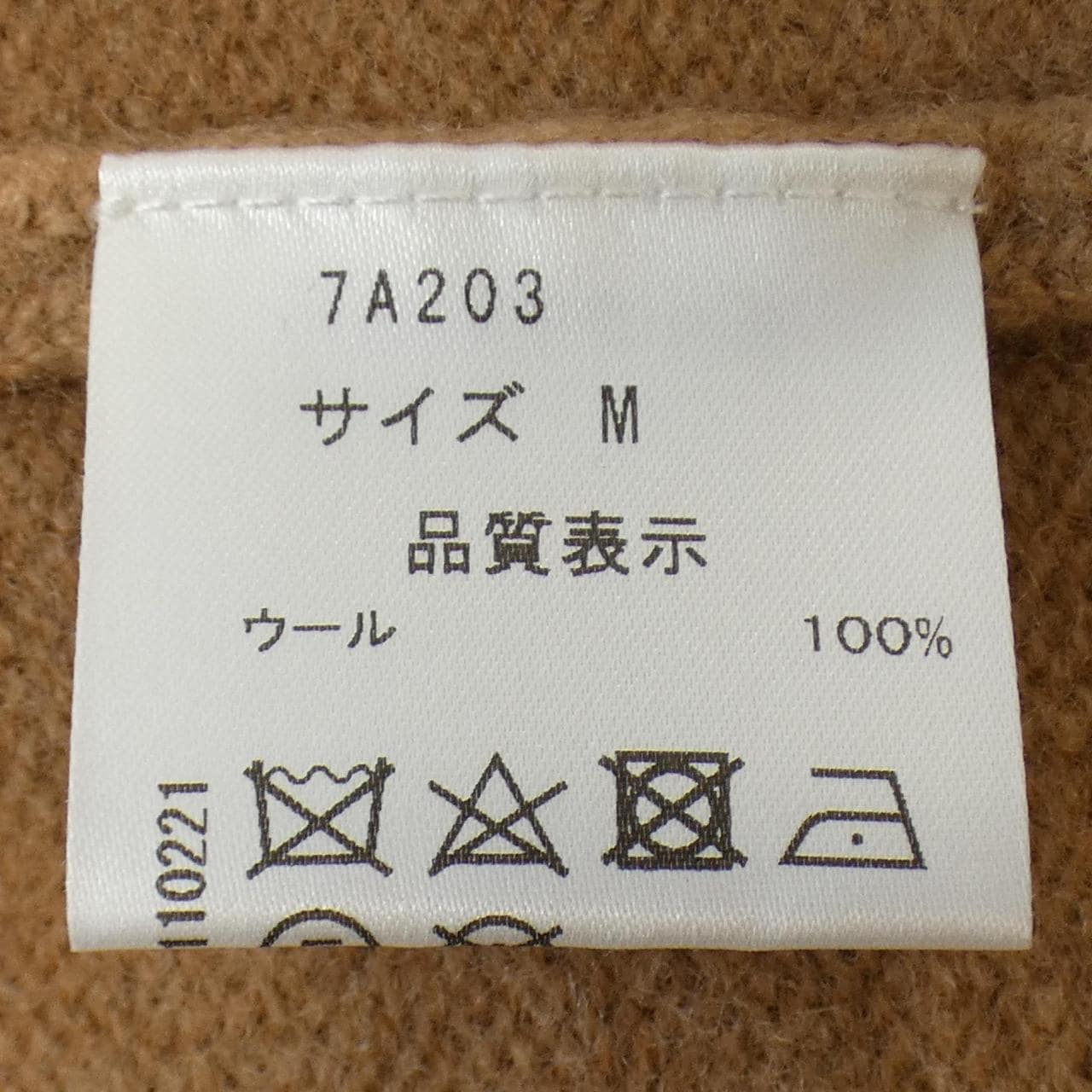SevENTENbyMIHOKAWAHI針織衫