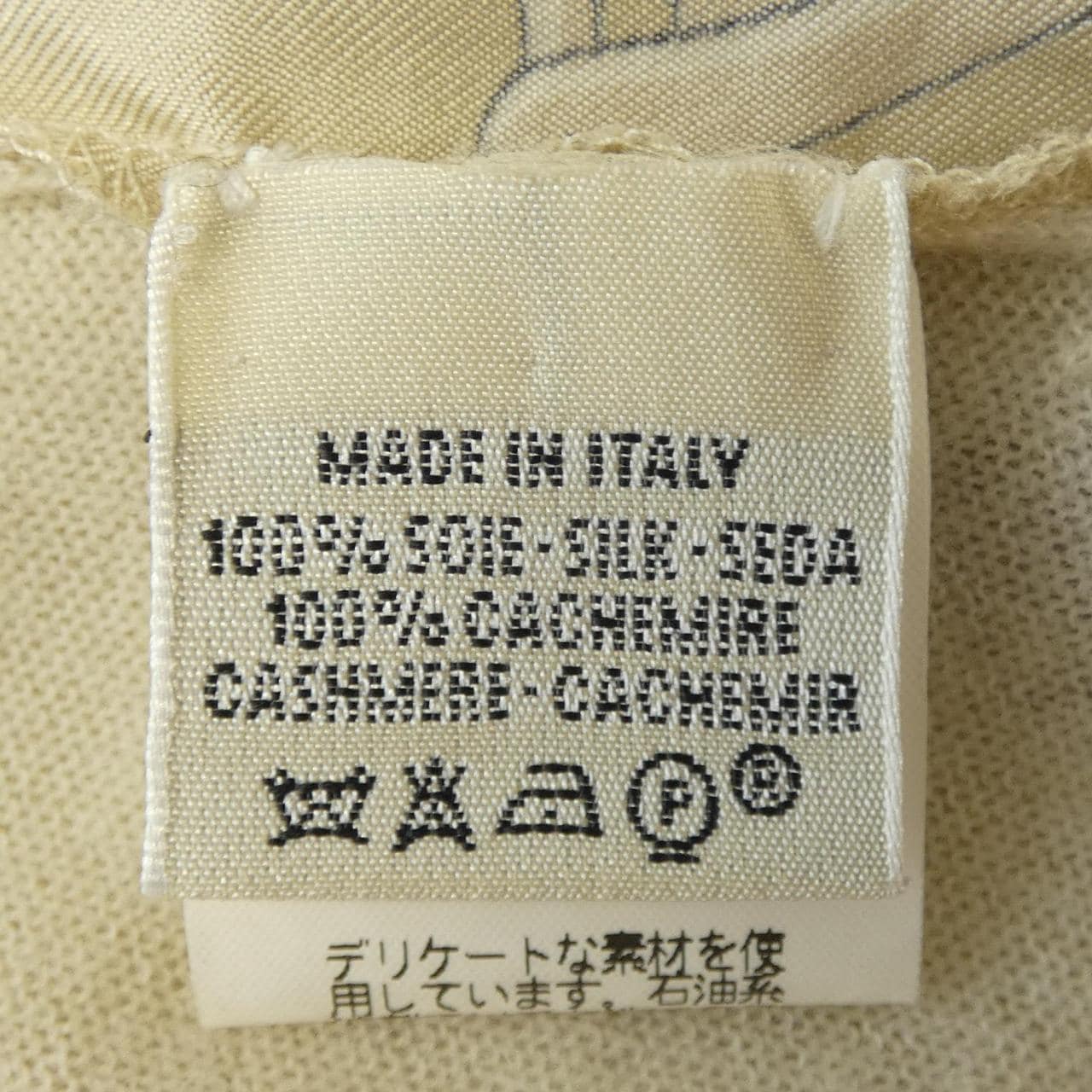 エルメス HERMES RACONTE MOI LE CHEVAL ツイルレーヌ. ニット