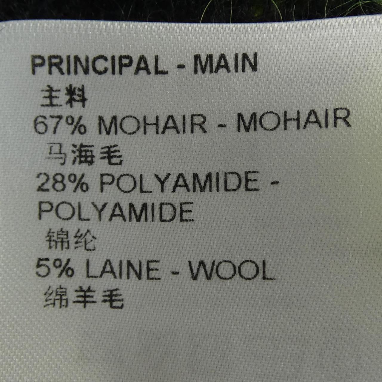 ルイヴィトン LOUIS VUITTON モノグラムモヘアカーディガン HNN05WNE5 カーディガン