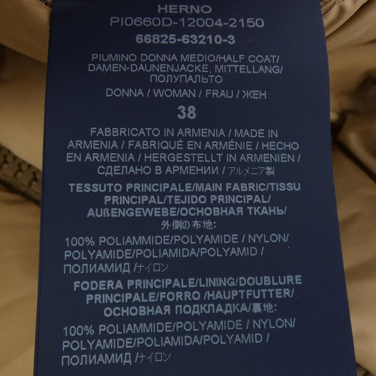 ヘルノ Herno PI0660D ダウンコート