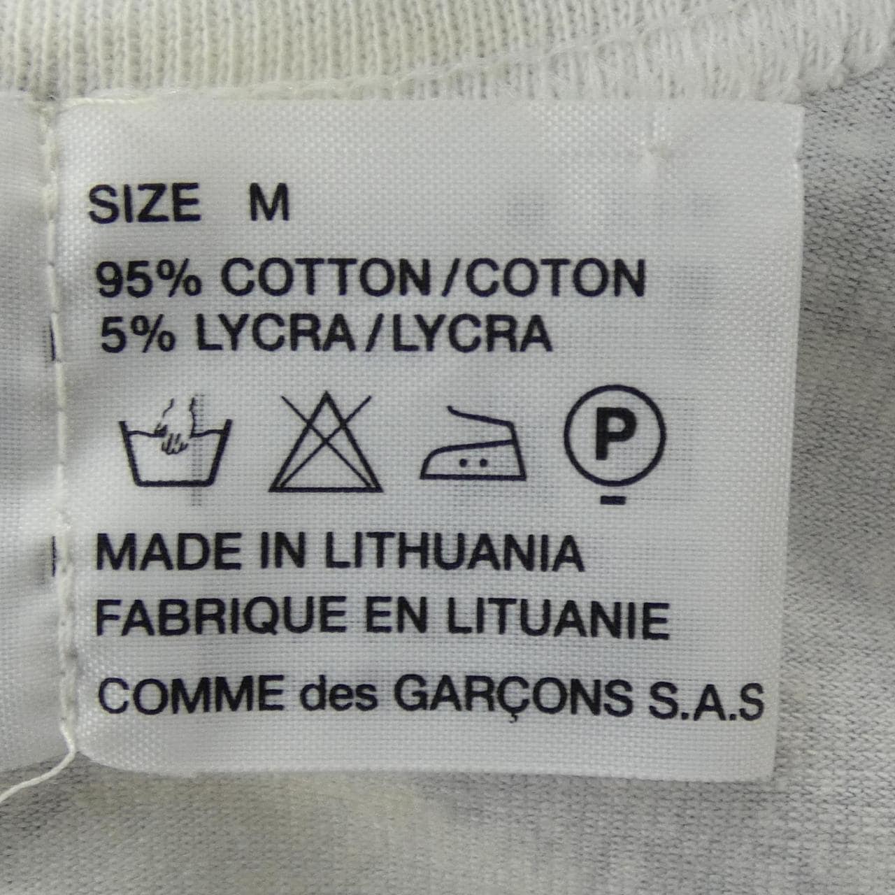 コムデギャルソンシャツ COMME des GARCONS SHIRT Tシャツ