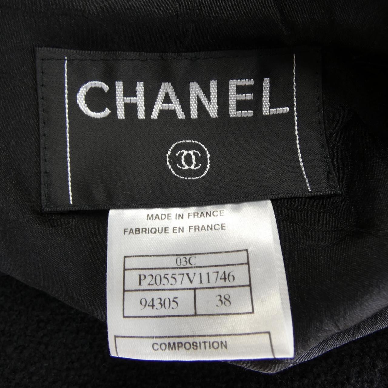【ヴィンテージ】シャネル CHANEL P20557V11746 03C ジャケット