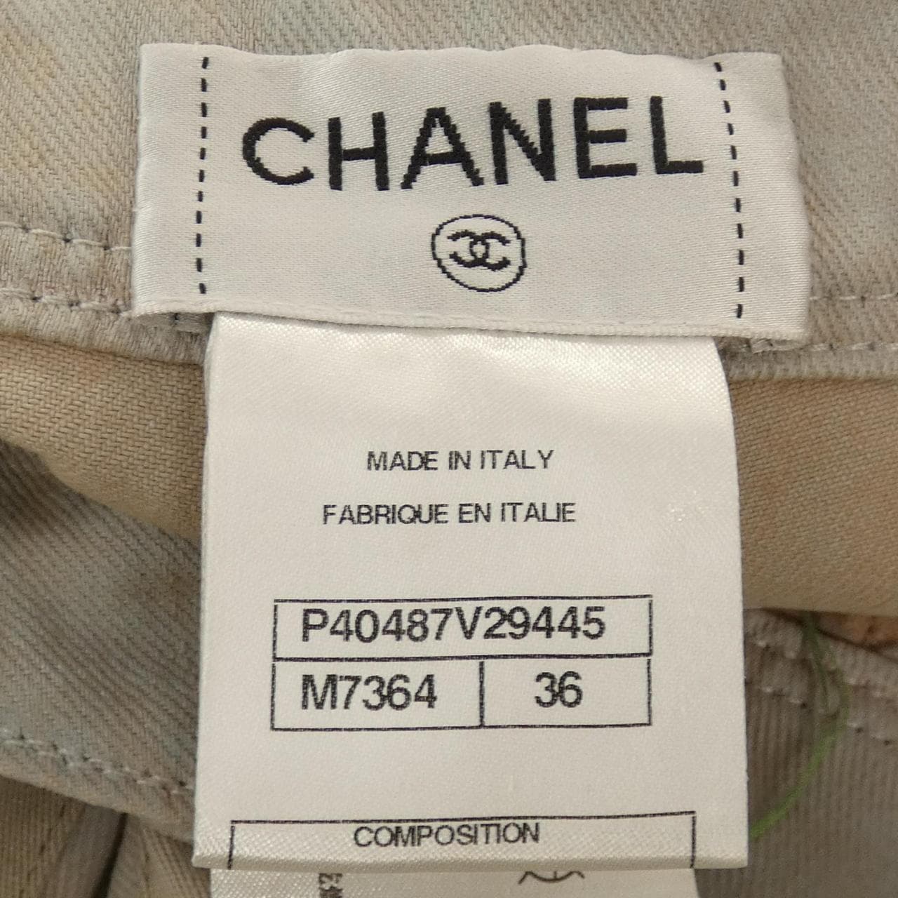 シャネル CHANEL P40487V29445 ジーンズ