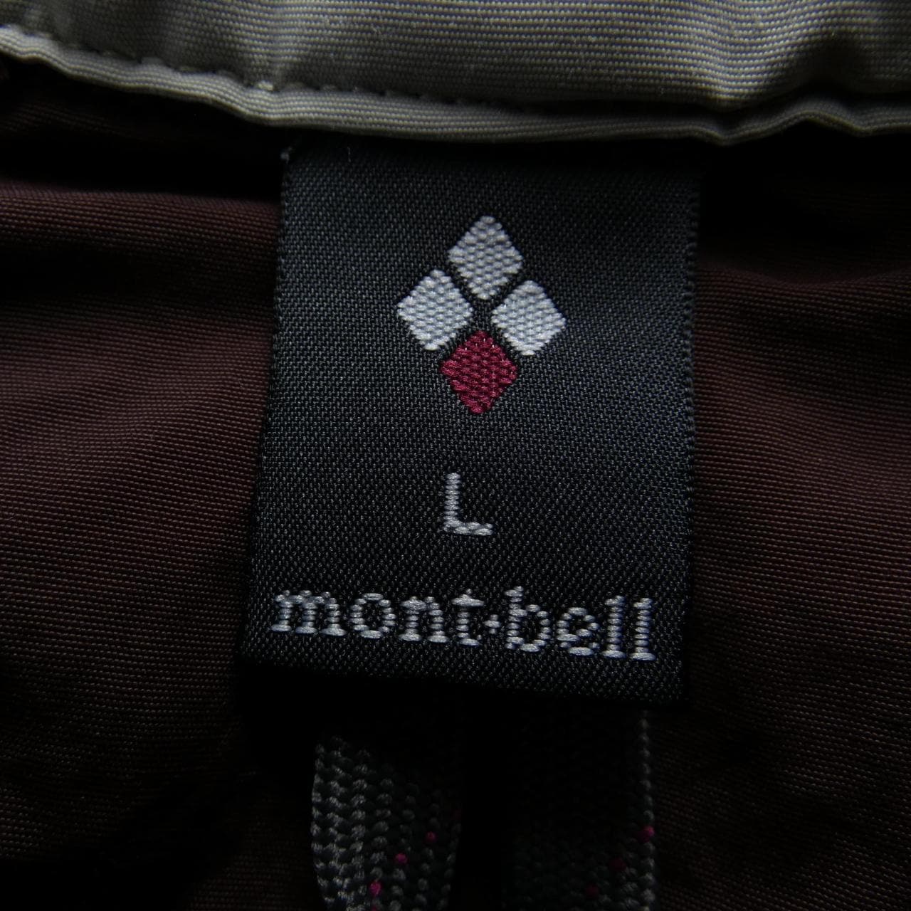 Montbell MONT BELL Vest