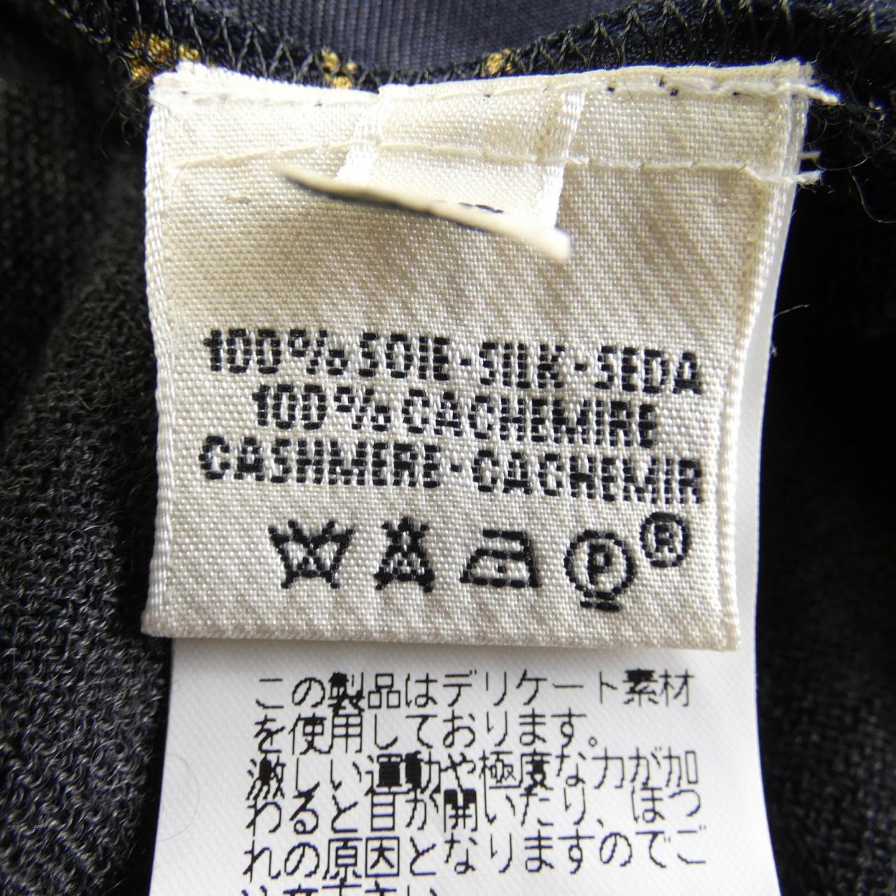 エルメス HERMES twi41 ツイルレーヌ ニット