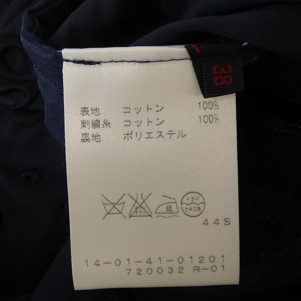 トゥモローランドコレクション TOMORROW LAND COLLEC トップス