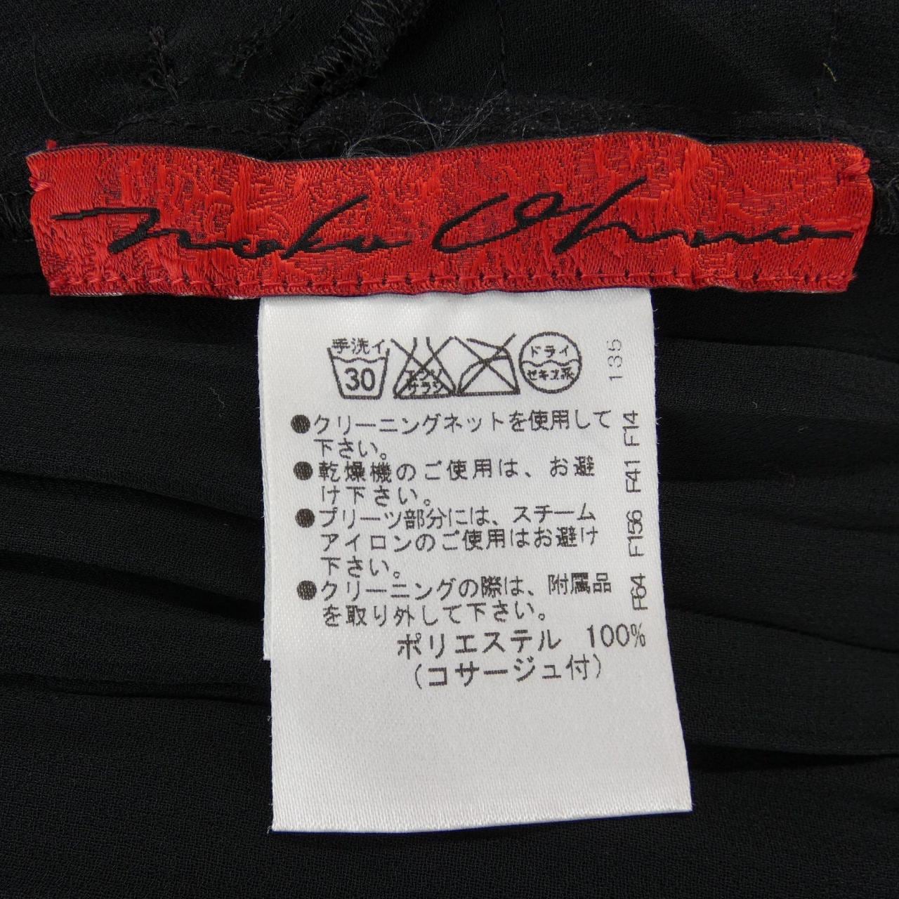 ノコオーノ NOKO OHNO ジャケット