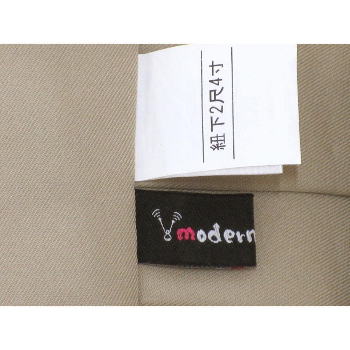 女袴　紐下９１ｃｍ　モダンアンテナ