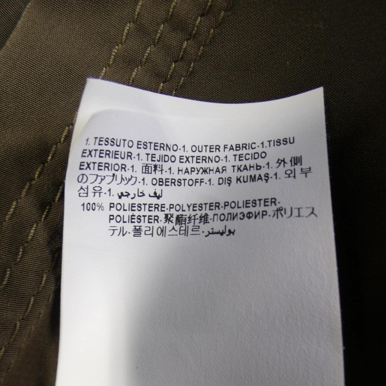 VERSACE E VERSACE 襯衫