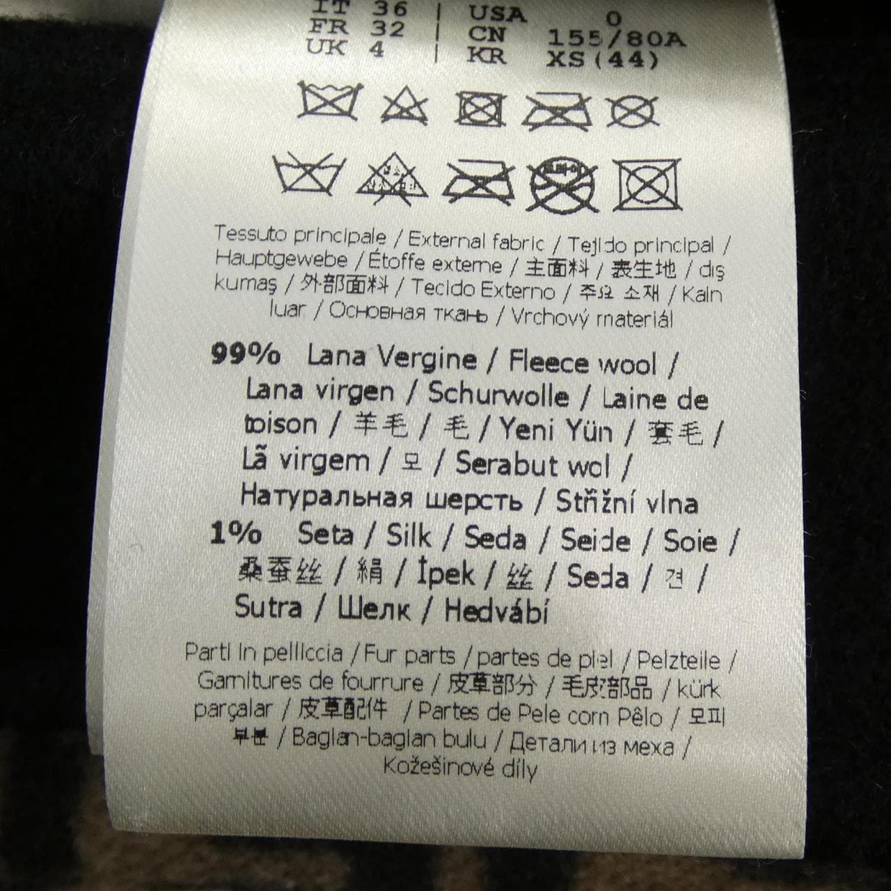 フェンディ FENDI FF8581 A5HD コート