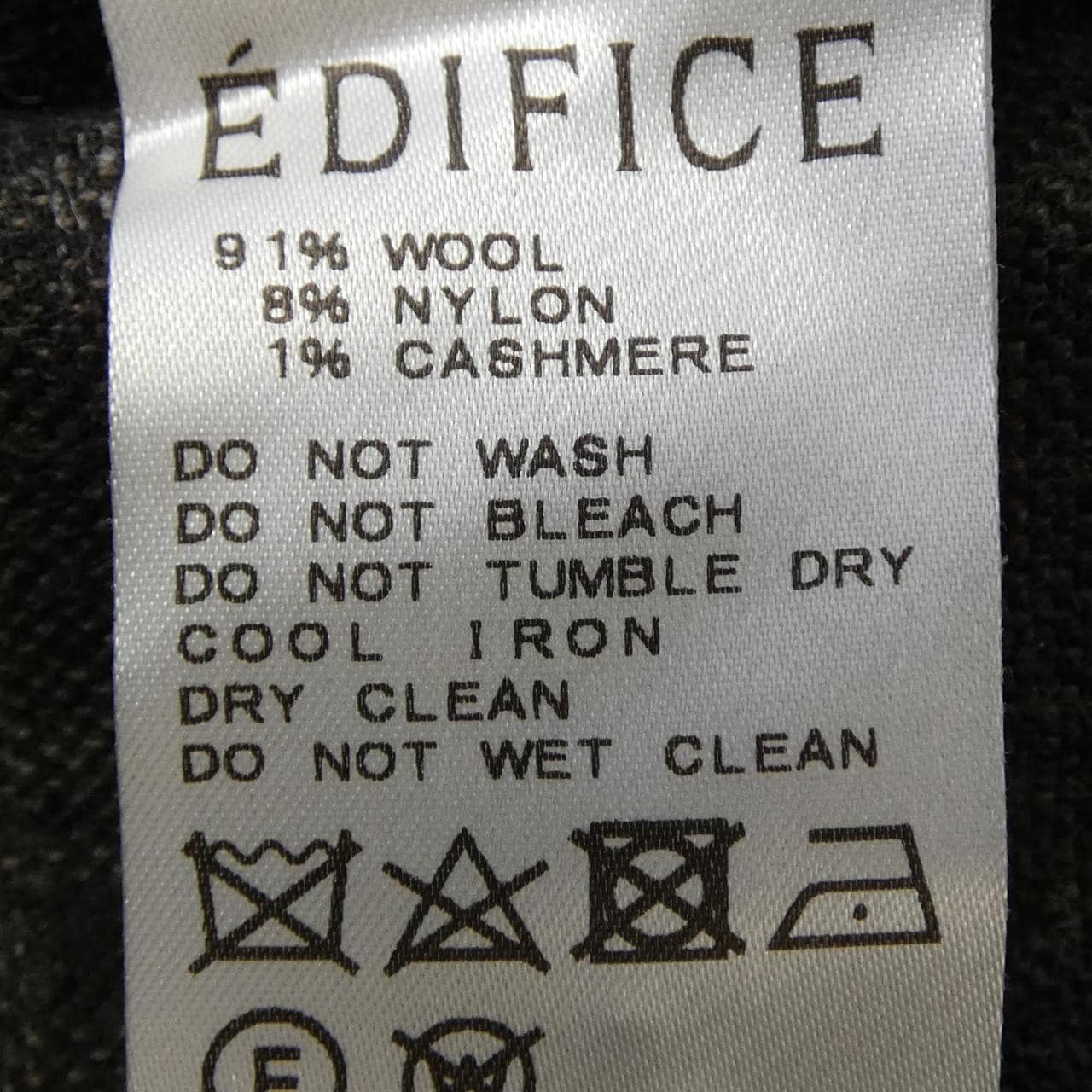 エディフィス EDIFICE パンツ