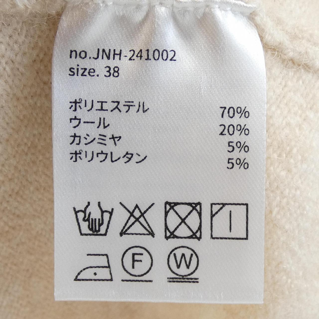 JHN ニット