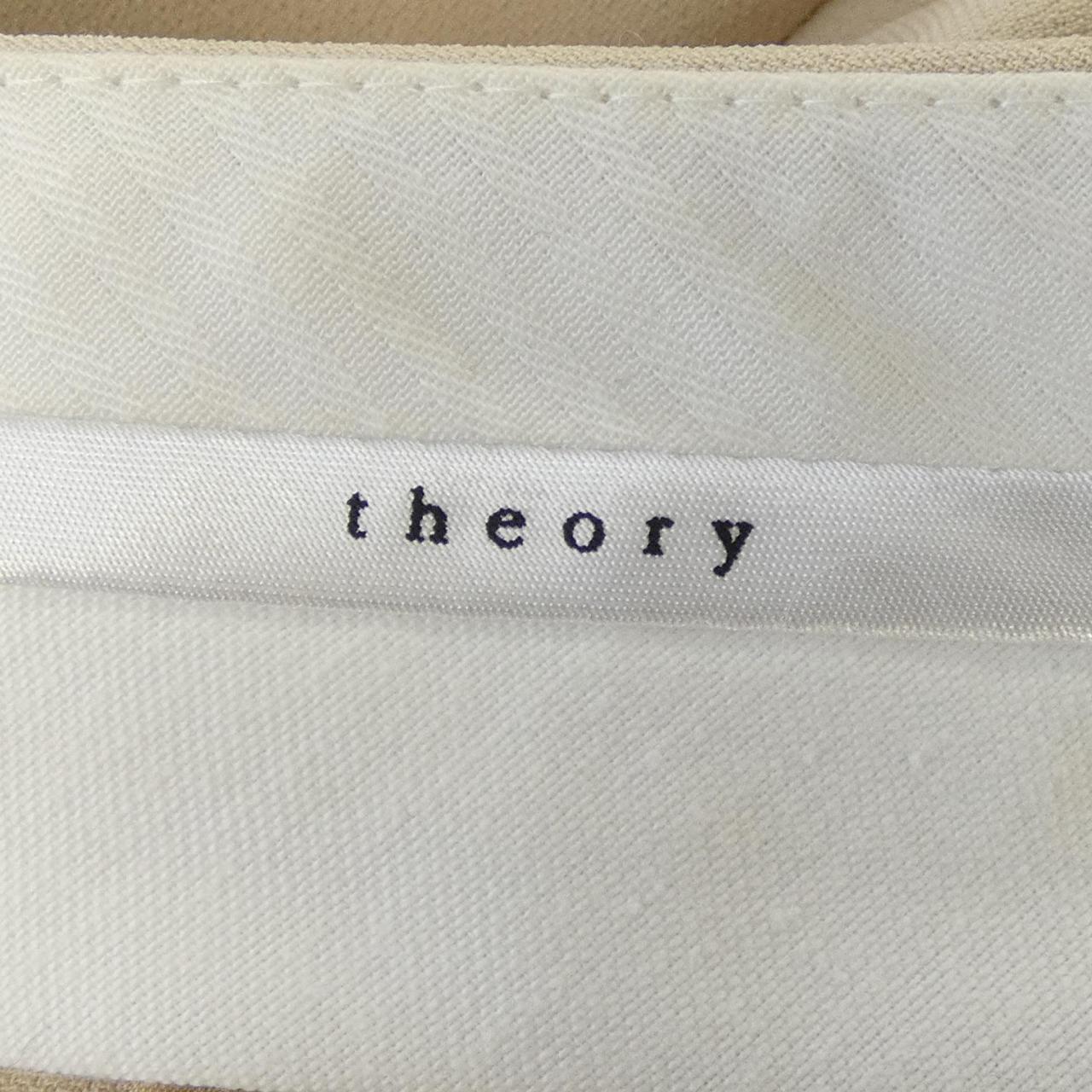 セオリー theory パンツ