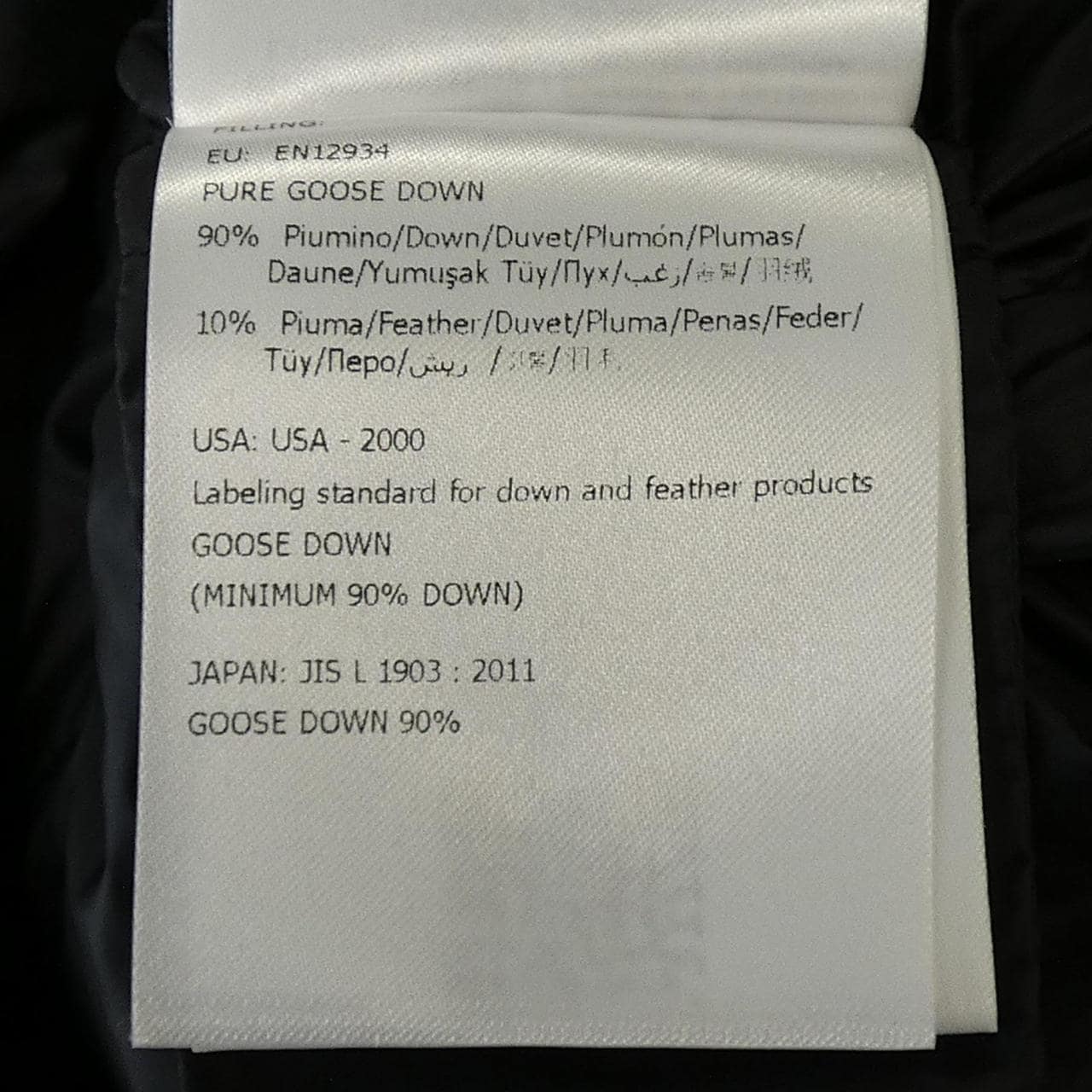 モンクレール MONCLER HERMINE ダウンコート