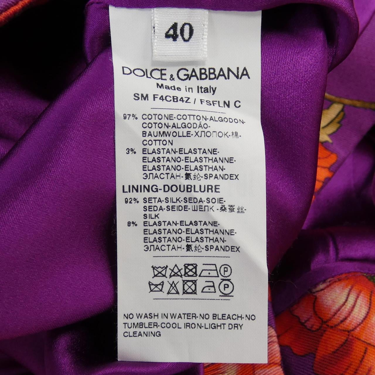 ドルチェアンドガッバーナ DOLCE&GABBANA スカート