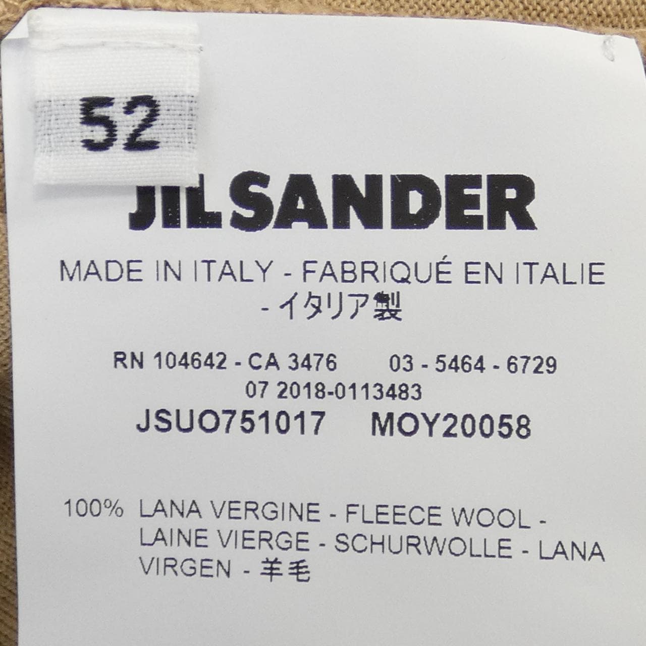 吉爾·桑德JIL SANDER SANDER) 針織衫