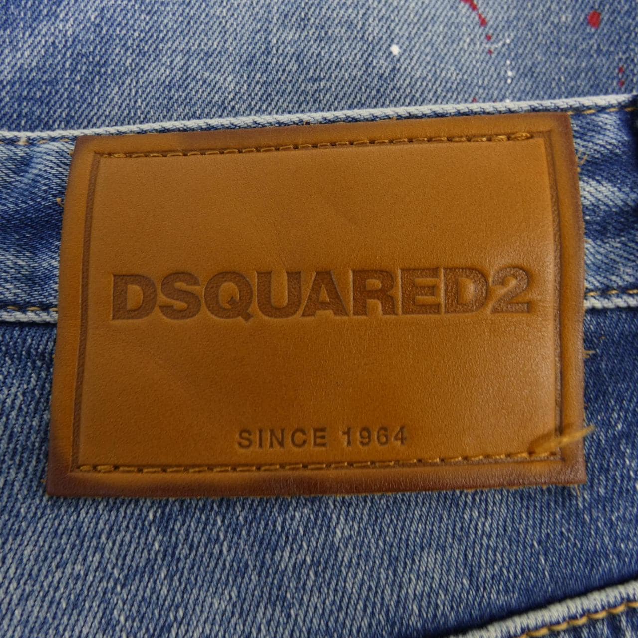 ディースクエアード DSQUARED2 ジーンズ