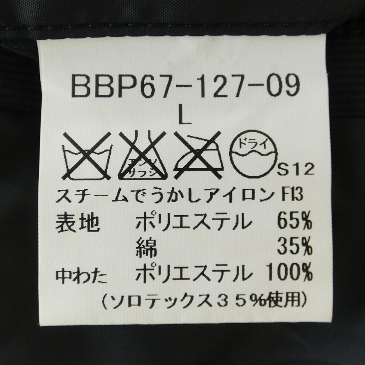 バーバリーロンドン BURBERRY LONDON ベスト