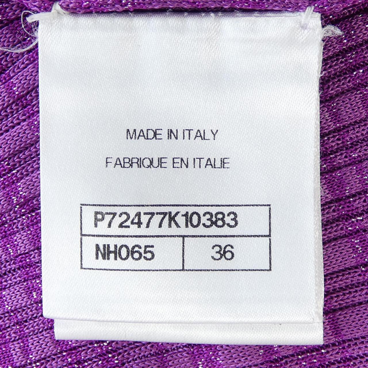 CHANEL CHANEL One Piece