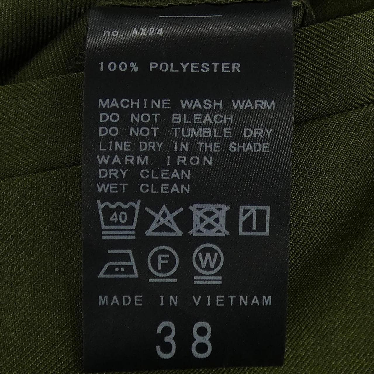 イエナ IENA パンツ