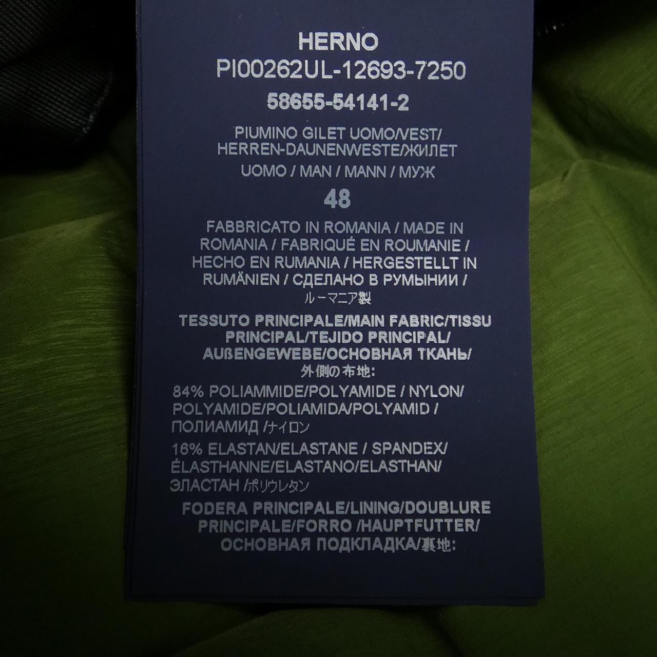 ヘルノ Herno PI00262UL ダウンベスト