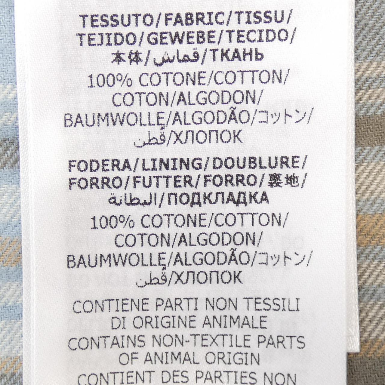 グッチ GUCCI GUCCI パイナップルジャケット 674338 XDBTY デニムジャケット