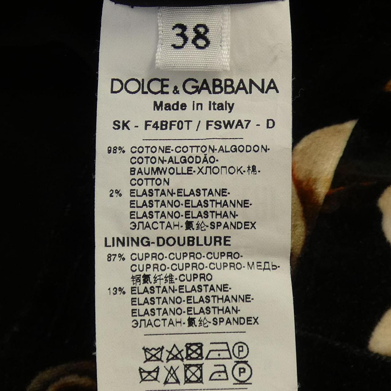 ドルチェアンドガッバーナ DOLCE&GABBANA F4BF0T/FSWA7 スカート