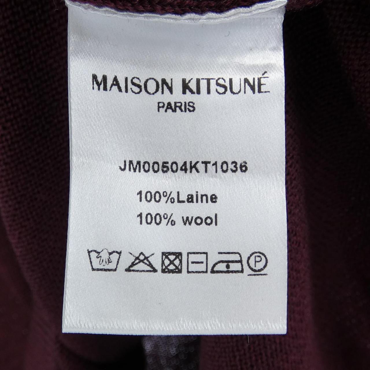 メゾンキツネ MAISON KITSUNE ニット