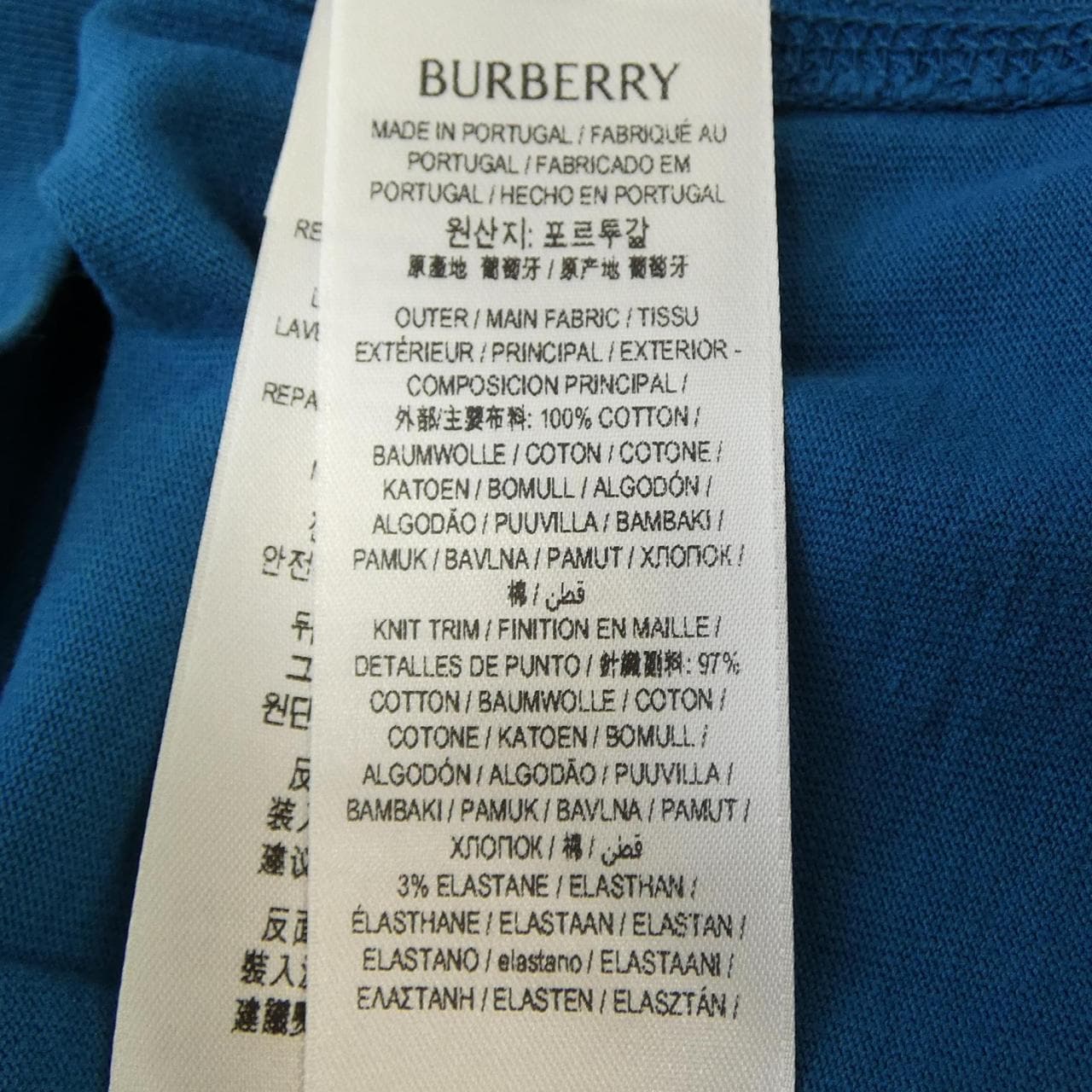 バーバリー BURBERRY 8093653 Tシャツ