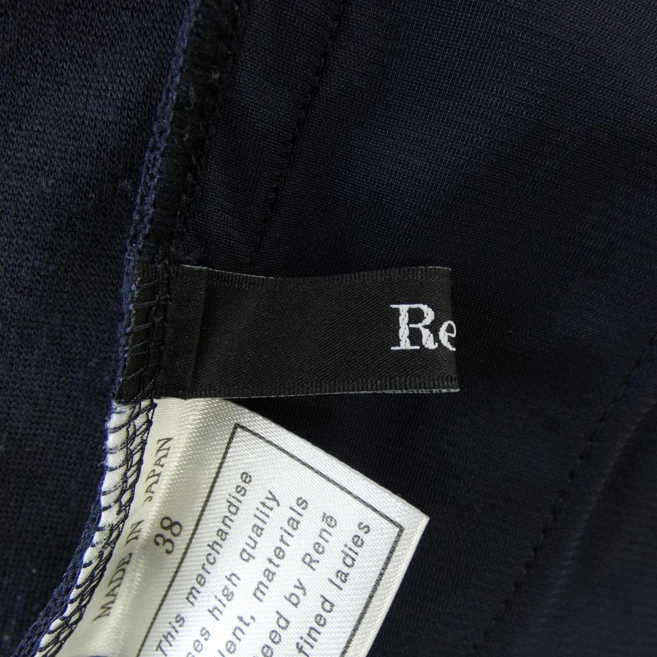 ルネ RENE 5137110 パンツ