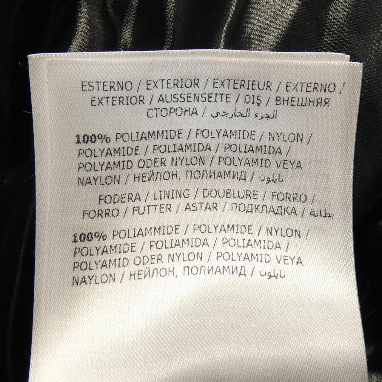 モンクレール MONCLER 68950 BARONNIES ダウンジャケット