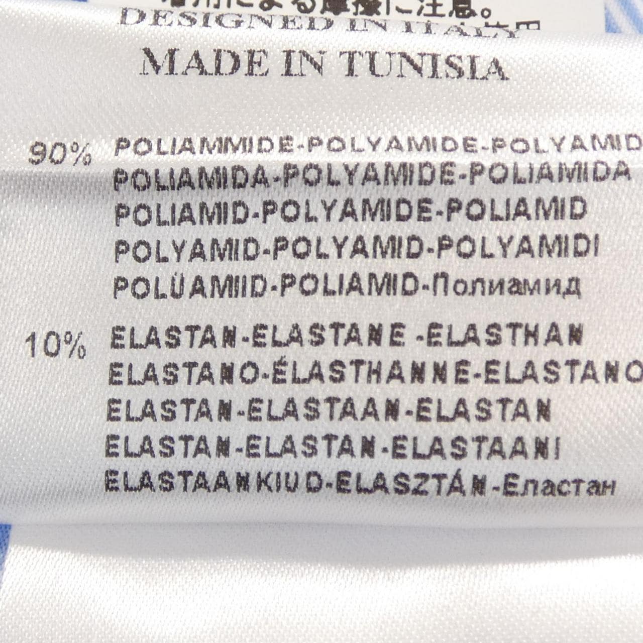 シェルボ CHERVO ポロシャツ