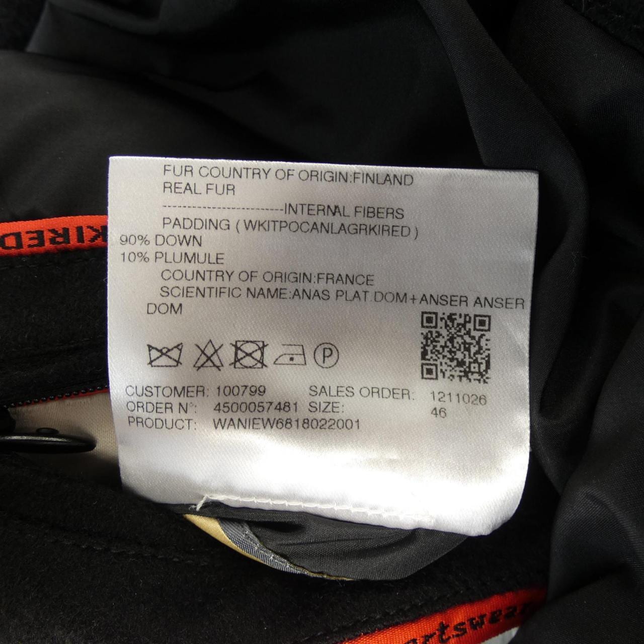 キーレッド KIRED ダウンジャケット