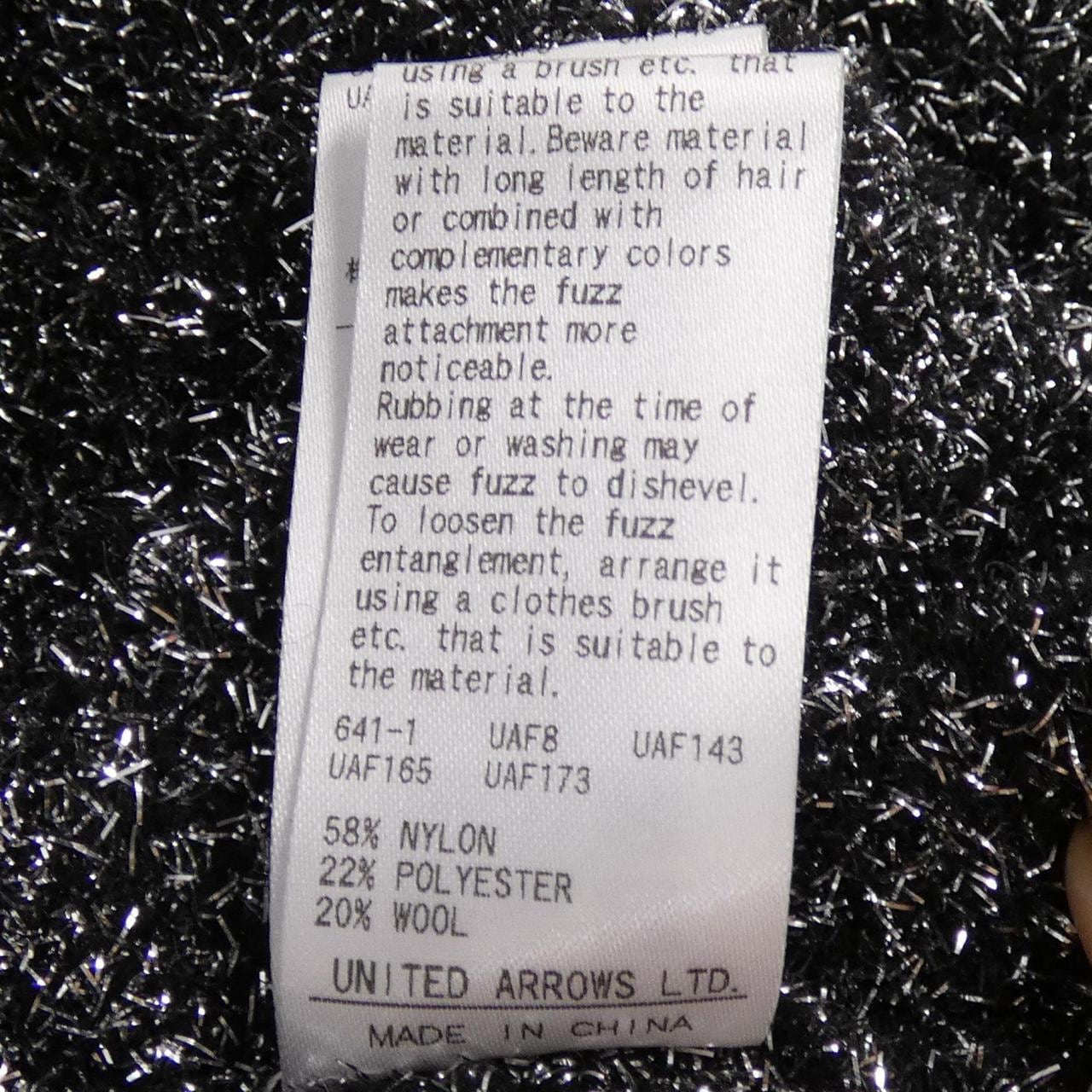 ビューティーアンドユース BEAUTY&YOUTH(U.A) カーディガン