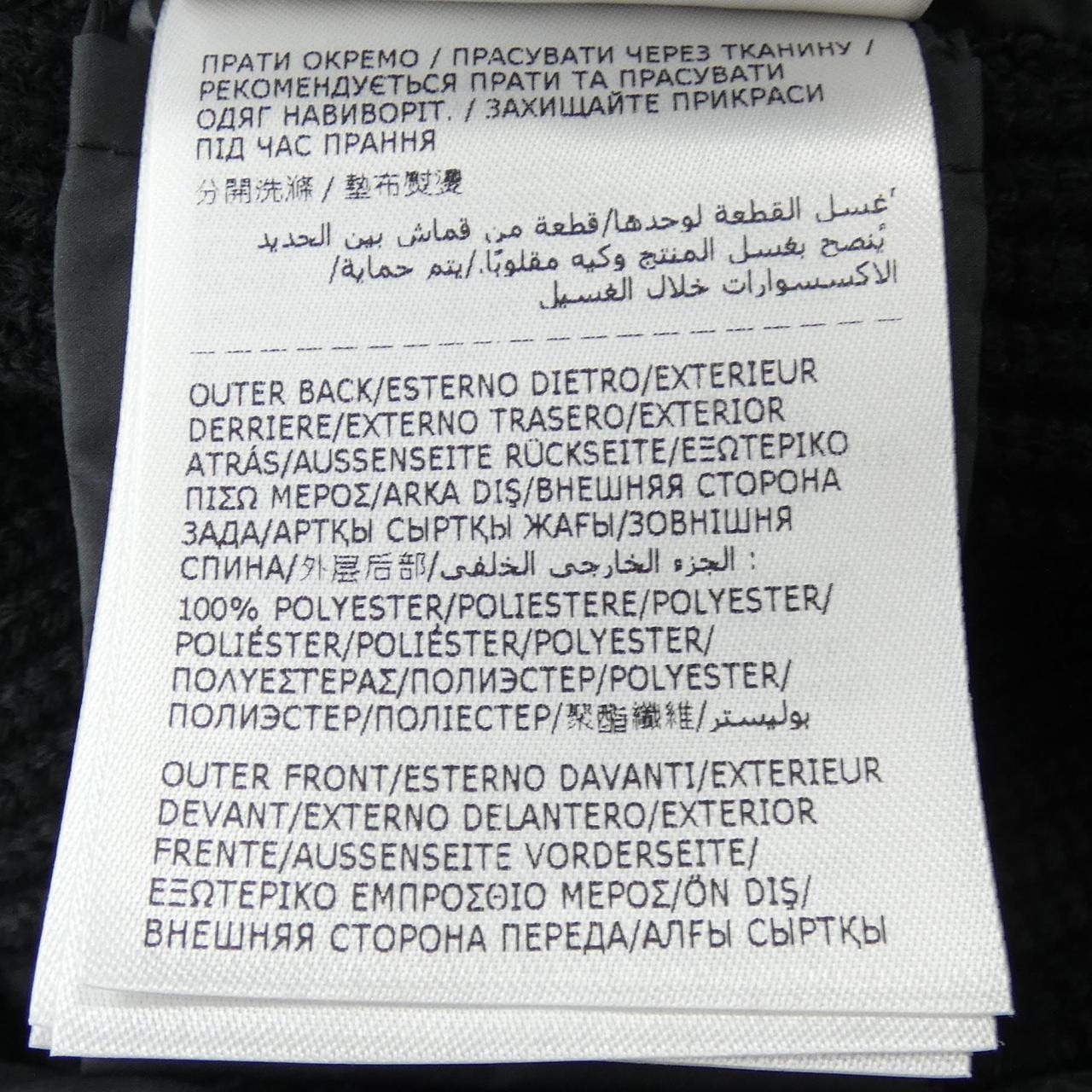 モンクレール MONCLER 20939B00035 ダウンジャケット