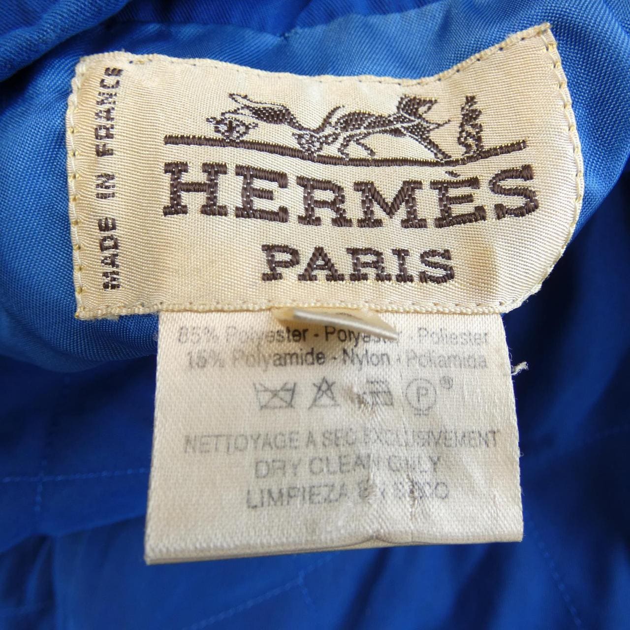 【ヴィンテージ】エルメス HERMES コート
