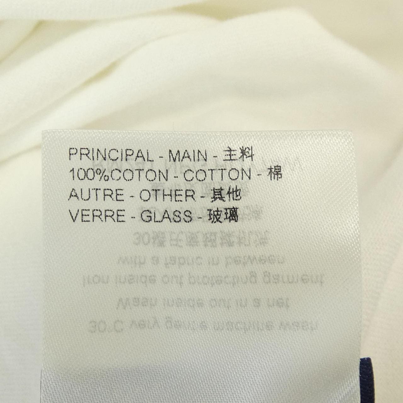 ルイヴィトン LOUIS VUITTON HQY74WNPG Tシャツ