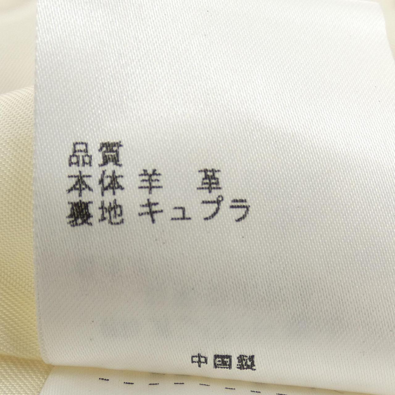 ニジュウサンク 23区 レザージャケット