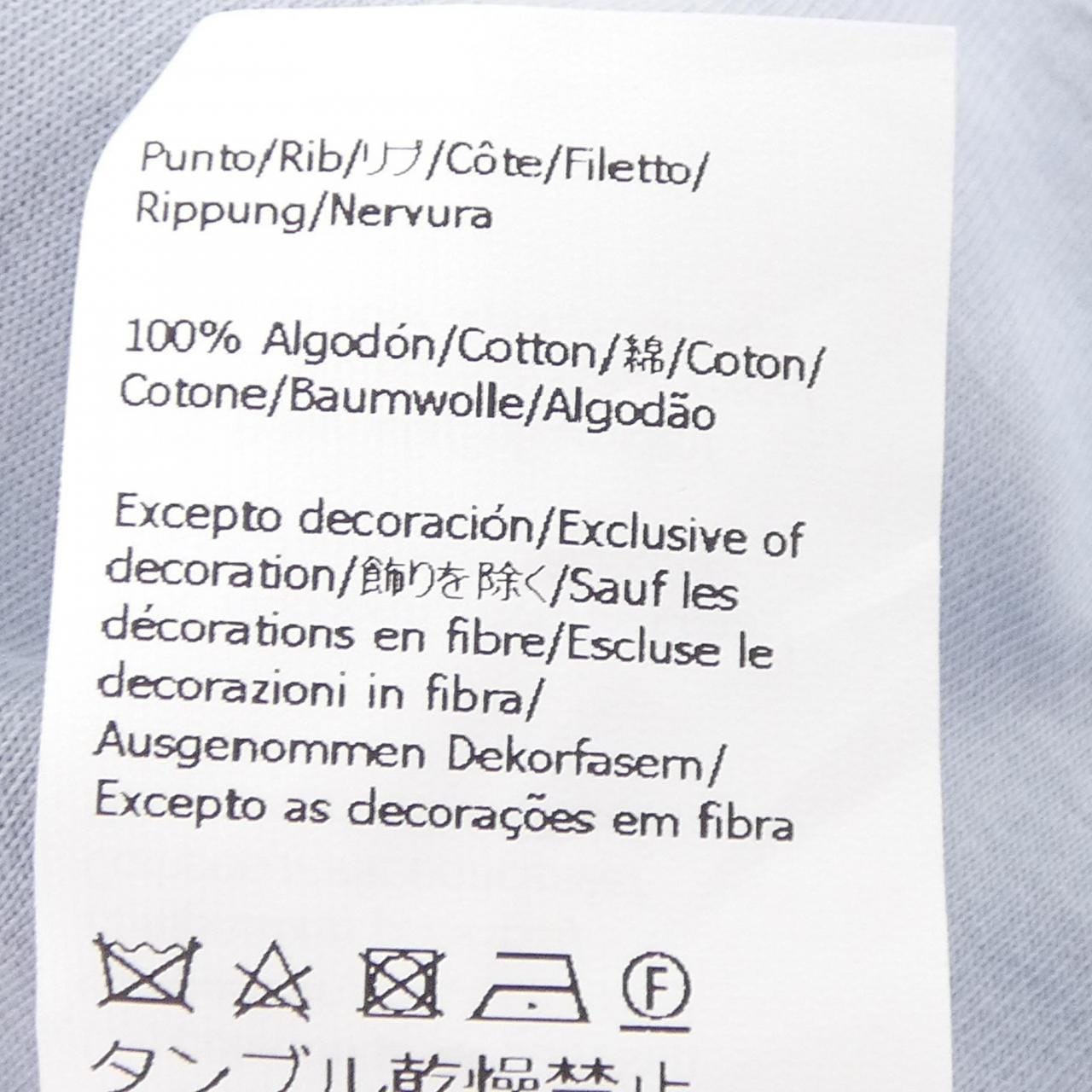 ロエベ LOEWE S540Y22X55 Tシャツ