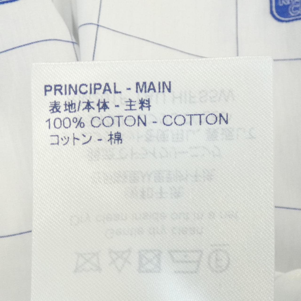 ルイヴィトン LOUIS VUITTON HIFS5WTAU シャツ