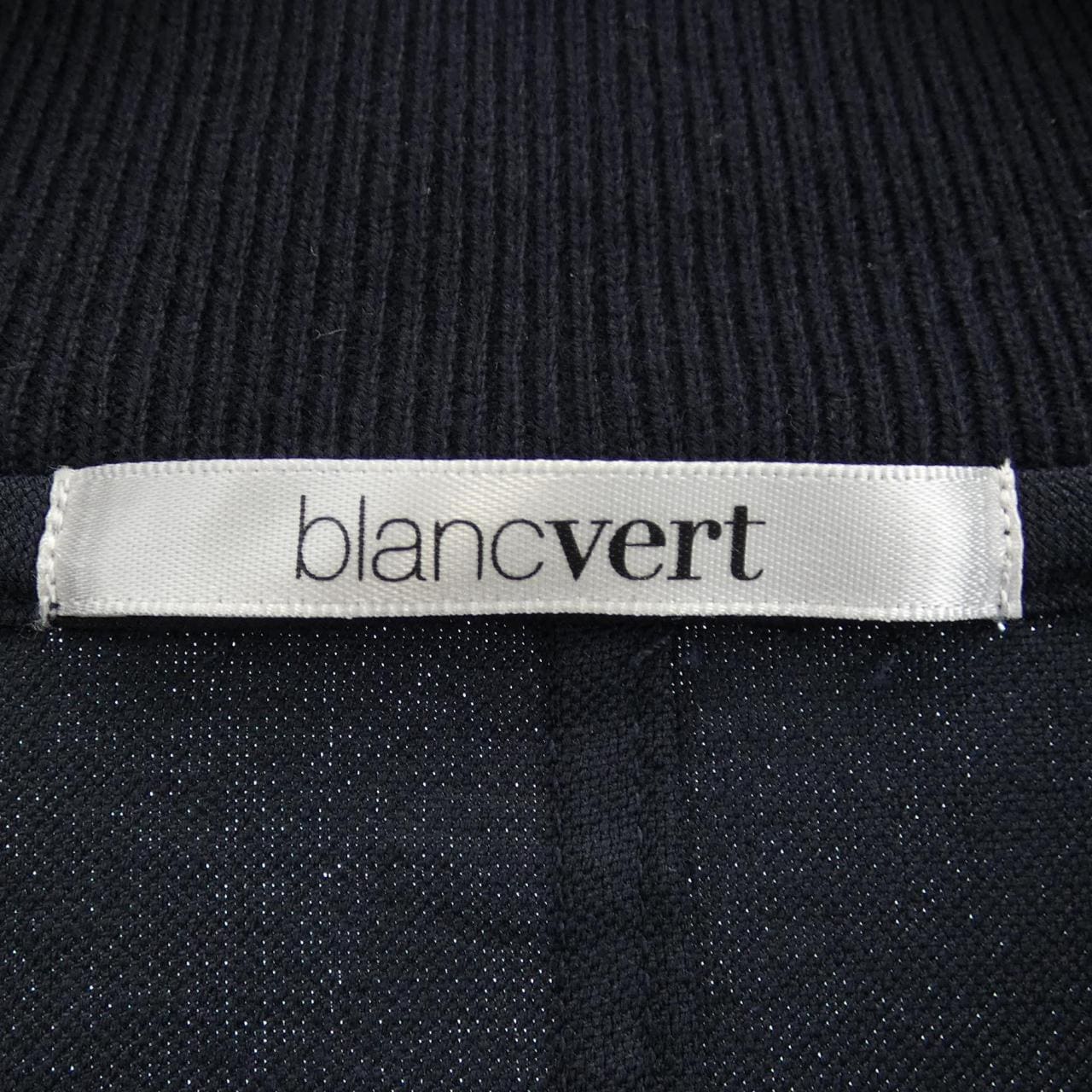 ブランベール blancvert ブルゾン