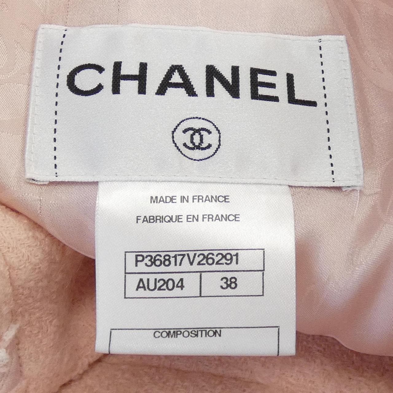 シャネル CHANEL ジャケット